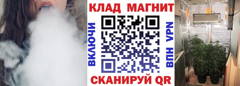 Все наркотики Тула Бошки Шишки COCAIN АМФ Альфа ПВП Мефедрон ГАШИШ