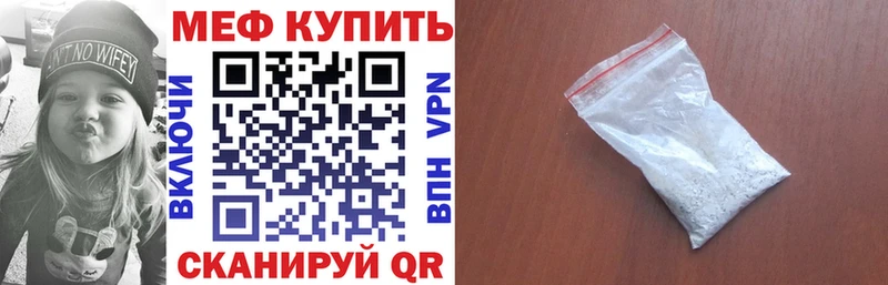  Кокаин Тула
