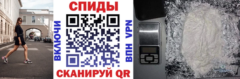 купить наркотики цена  Тула  АМФЕТАМИН Premium 