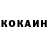 Кетамин VHQ Begench Andagurbanov