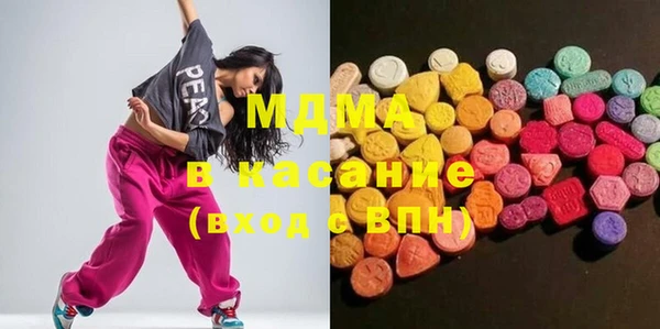 COCAINE Алексин