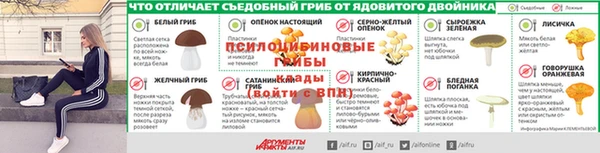 COCAINE Алексин