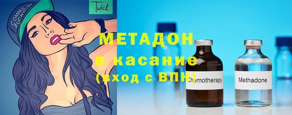 COCAINE Алексин