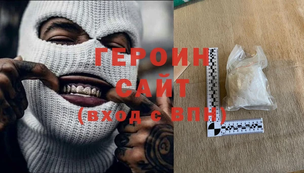 дживик Алзамай