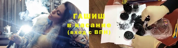 COCAINE Алексин