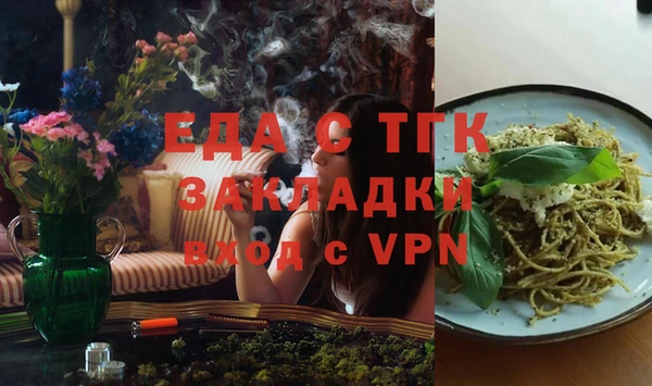 дживик Алзамай