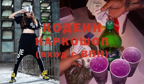 дживик Алзамай