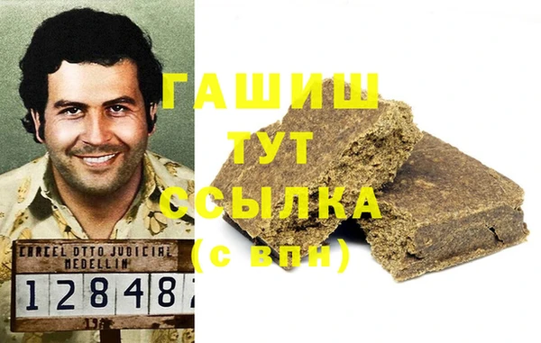 mdpv Алексеевка