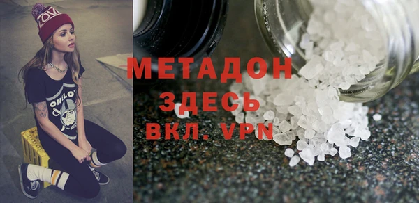 mdpv Алексеевка