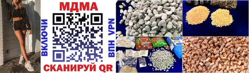 MDMA crystal  площадка формула  Тула  блэк спрут ТОР 